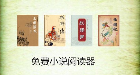 亚游ag旗舰厅